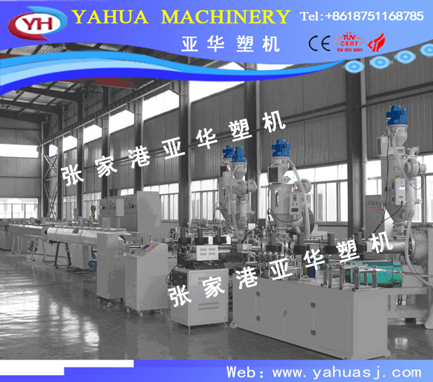 PPR Pipe Production Line