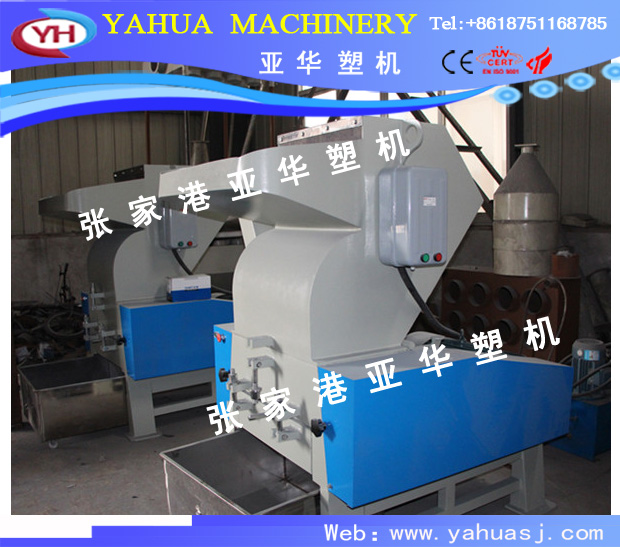 Vertical Crusher