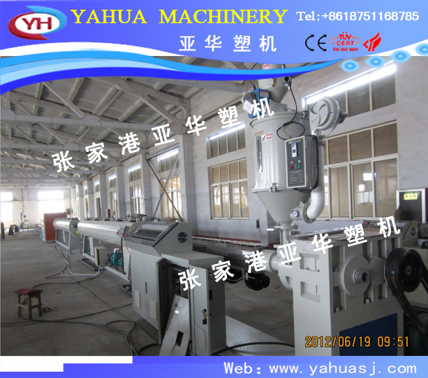 PE Pipe Production Line