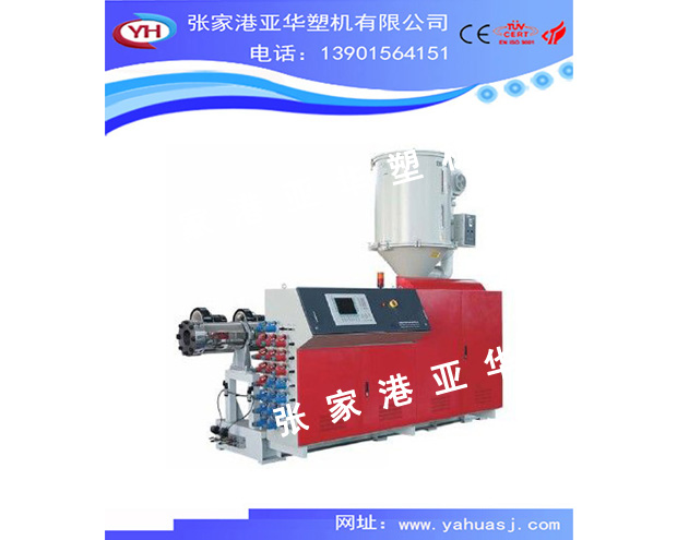 單螺桿擠出機